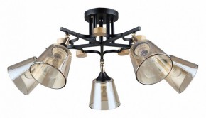 Люстра на штанге Arte Lamp Glassy A5078PL-5BK в Добрянке - dobryanka.ok-mebel.com | фото