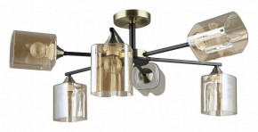 Люстра на штанге Arte Lamp Merci A4185PL-6BK в Добрянке - dobryanka.ok-mebel.com | фото
