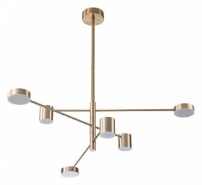 Люстра на штанге Arte Lamp Stanley A2476PL-40PB в Добрянке - dobryanka.ok-mebel.com | фото