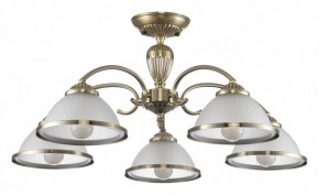 Люстра на штанге Citilux ALONSO CL422153 в Добрянке - dobryanka.ok-mebel.com | фото