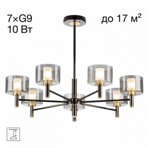Люстра на штанге Citilux ELAN CL241171 в Добрянке - dobryanka.ok-mebel.com | фото 3