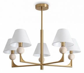 Люстра на штанге Freya Riley FR2043CL-05BS в Добрянке - dobryanka.ok-mebel.com | фото