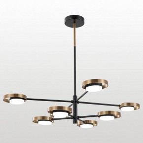 Люстра на штанге Lussole Gilbert LSP-6061 в Добрянке - dobryanka.ok-mebel.com | фото