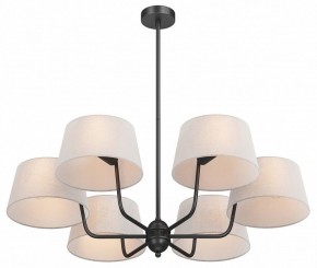 Люстра на штанге Maytoni Modesto MOD360PL-06B в Добрянке - dobryanka.ok-mebel.com | фото