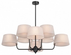 Люстра на штанге Maytoni Modesto MOD360PL-08B в Добрянке - dobryanka.ok-mebel.com | фото