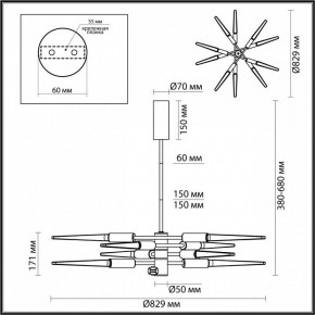 Люстра на штанге Odeon Light Kolos 5459/28L в Добрянке - dobryanka.ok-mebel.com | фото 6