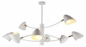Люстра на штанге Omnilux Mearino OML-29717-08 в Добрянке - dobryanka.ok-mebel.com | фото