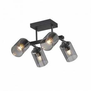 Люстра на штанге Vitaluce V2833 V2833-1/4PL в Добрянке - dobryanka.ok-mebel.com | фото 3