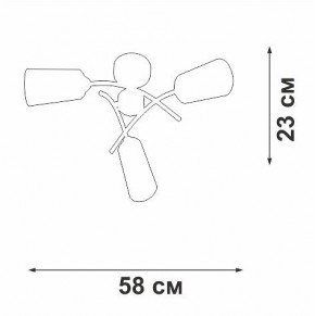 Люстра на штанге Vitaluce V2850 V2850-1/3PL в Добрянке - dobryanka.ok-mebel.com | фото 6
