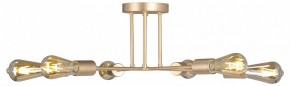 Люстра на штанге Vitaluce V3071 V3071-8/6PL в Добрянке - dobryanka.ok-mebel.com | фото