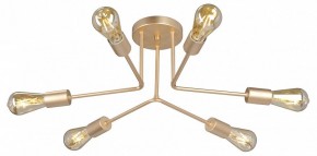 Люстра на штанге Vitaluce V3071 V3071-8/6PL в Добрянке - dobryanka.ok-mebel.com | фото 3
