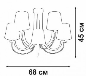 Люстра на штанге Vitaluce V3075 V3075-9/5PL в Добрянке - dobryanka.ok-mebel.com | фото 3