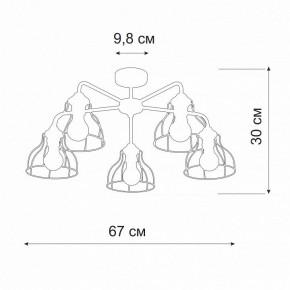 Люстра на штанге Vitaluce V3102 V3102-1/5PL в Добрянке - dobryanka.ok-mebel.com | фото 2
