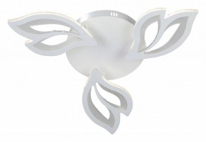 Люстра на штанге Vitaluce V3893 V3893-0/3PL в Добрянке - dobryanka.ok-mebel.com | фото