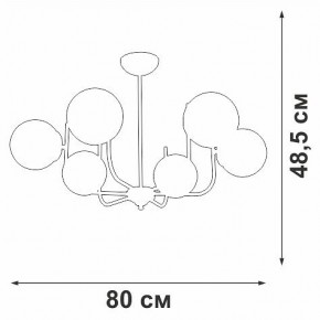 Люстра на штанге Vitaluce V39570 V39570-8/6PL в Добрянке - dobryanka.ok-mebel.com | фото 3