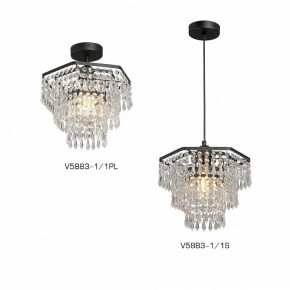 Люстра на штанге Vitaluce V5883 V5883-1/1PL в Добрянке - dobryanka.ok-mebel.com | фото 3