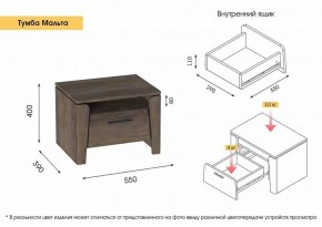 МАЛЬТА МС Спальный гарнитур (Таксония) в Добрянке - dobryanka.ok-mebel.com | фото 13