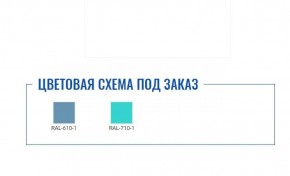 Медицинская тумба МД ТП-1 в Добрянке - dobryanka.ok-mebel.com | фото 2