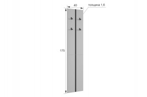 МЕРСИ Прихожая (модульная) кашемир в Добрянке - dobryanka.ok-mebel.com | фото 2