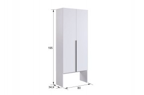 МЕРСИ Прихожая (модульная) кашемир в Добрянке - dobryanka.ok-mebel.com | фото 4