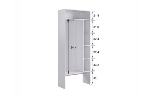 МЕРСИ Прихожая (модульная) кашемир в Добрянке - dobryanka.ok-mebel.com | фото 5
