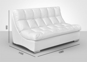Модуль Большой диван Брайтон без механизма (ткань до 300) в Добрянке - dobryanka.ok-mebel.com | фото