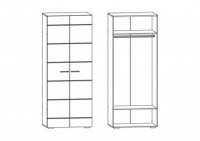 Модульная гостиная Фиеста (Венге/Белый глянец) в Добрянке - dobryanka.ok-mebel.com | фото 5