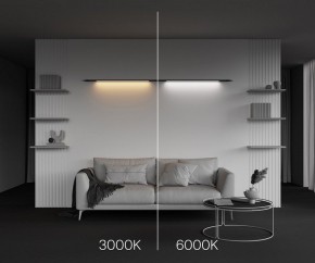 Модульный светильник Maytoni Basis C100CL-L1000-24W3-6K-B в Добрянке - dobryanka.ok-mebel.com | фото 4