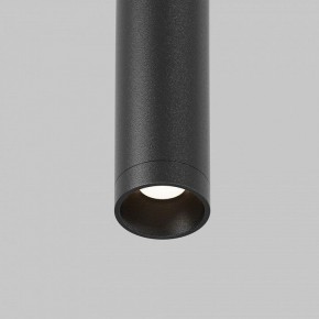Модульный светильник Maytoni Eye C104WL-3W3-6K-B в Добрянке - dobryanka.ok-mebel.com | фото 8