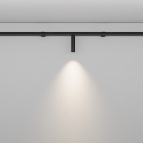 Модульный светильник Maytoni Focus LED C102CL-3W3-6K-B в Добрянке - dobryanka.ok-mebel.com | фото 2