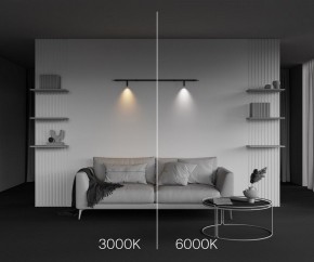 Модульный светильник Maytoni Focus LED C102CL-3W3-6K-B в Добрянке - dobryanka.ok-mebel.com | фото 4