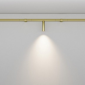 Модульный светильник Maytoni Focus LED C102CL-3W3-6K-BS в Добрянке - dobryanka.ok-mebel.com | фото 3