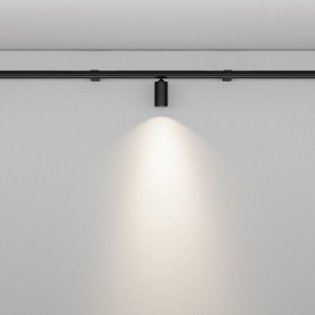 Модульный светильник Maytoni Focus LED C103CL-5W3-6K-B в Добрянке - dobryanka.ok-mebel.com | фото 3