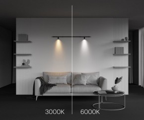 Модульный светильник Maytoni Focus LED C103CL-5W3-6K-B в Добрянке - dobryanka.ok-mebel.com | фото 6