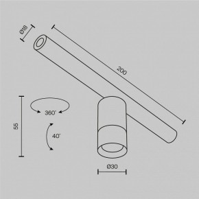 Модульный светильник Maytoni Focus LED C103CL-5W3-6K-B в Добрянке - dobryanka.ok-mebel.com | фото 7