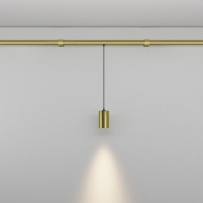 Модульный светильник Maytoni Focus LED C105PL-3W3-6K-BS в Добрянке - dobryanka.ok-mebel.com | фото 3