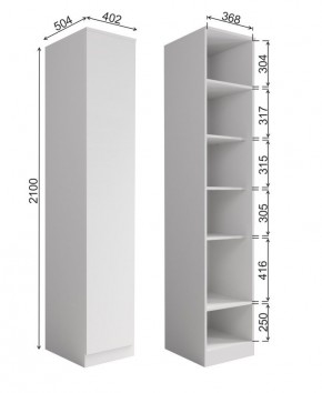 МОРИ МШ 400.1 Шкаф-пенал (белый) в Добрянке - dobryanka.ok-mebel.com | фото 2