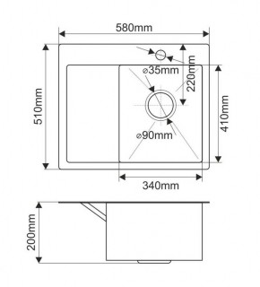 Мойка HD5851R MELANA ProfLine 3,0/200 САТИН врезная прямоугольная с коландером HD5851R в Добрянке - dobryanka.ok-mebel.com | фото 2