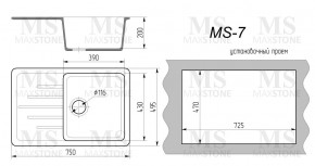 Мойка кухонная MS-7 (750х495) в Добрянке - dobryanka.ok-mebel.com | фото 4