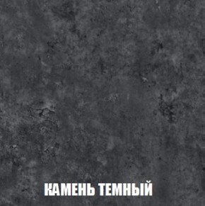 МСП-1 Шкаф 2-х створчатый (Дуб Золотой/Камень темный) в Добрянке - dobryanka.ok-mebel.com | фото 5
