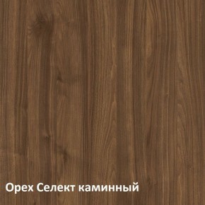 Муар Тумба под ТВ 13.262 в Добрянке - dobryanka.ok-mebel.com | фото 3