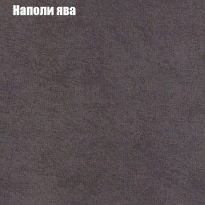 Мягкая мебель Брайтон (модульный) ткань до 300 в Добрянке - dobryanka.ok-mebel.com | фото 40