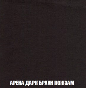 Мягкая мебель Вегас (модульный) ткань до 300 в Добрянке - dobryanka.ok-mebel.com | фото 26