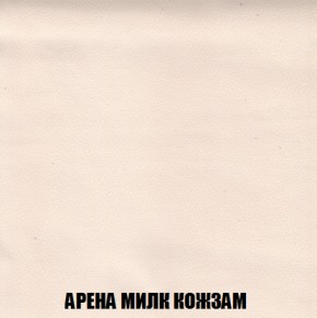 Мягкая мебель Вегас (модульный) ткань до 300 в Добрянке - dobryanka.ok-mebel.com | фото 28