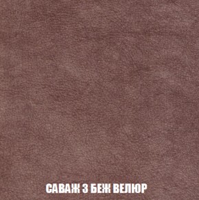 Мягкая мебель Вегас (модульный) ткань до 300 в Добрянке - dobryanka.ok-mebel.com | фото 78