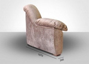 Мягкая мебель Вегас (модульный) ткань до 300 в Добрянке - dobryanka.ok-mebel.com | фото 20