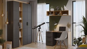 Набор для детской Стелла в Добрянке - dobryanka.ok-mebel.com | фото