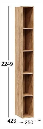 Набор для детской Стелла в Добрянке - dobryanka.ok-mebel.com | фото 10