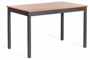 Набор обеденный Соната в Добрянке - dobryanka.ok-mebel.com | фото 5