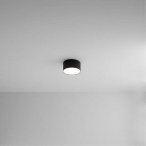 Накладной светильник Arte Lamp Fado A6612PL-1BK в Добрянке - dobryanka.ok-mebel.com | фото